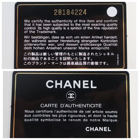 chanel date code year|how to check Chanel authenticity.